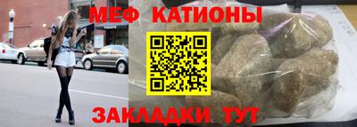 кокс Бузулук
