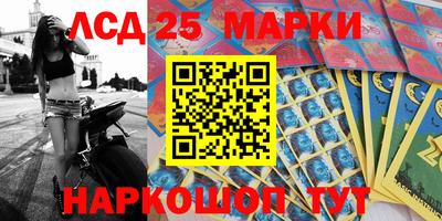 скорость Будённовск