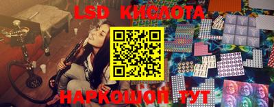 кокс Бузулук