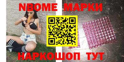 скорость Будённовск