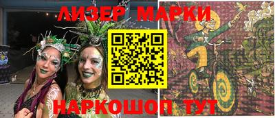 скорость Будённовск