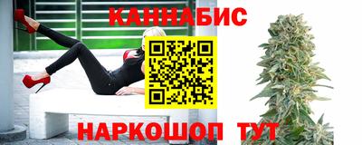 кокс Бузулук