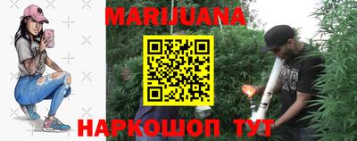 скорость Будённовск