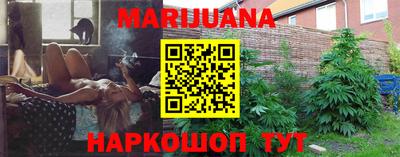 кокс Бузулук