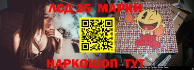 скорость Будённовск