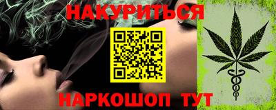 скорость Будённовск