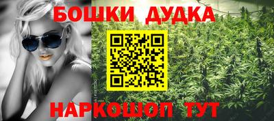 скорость Будённовск