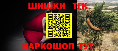кокс Бузулук