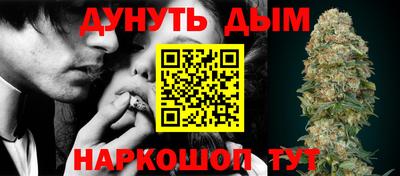 кокс Бузулук