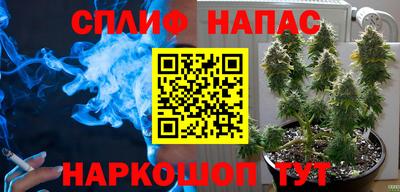 кокс Бузулук