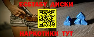 кокс Бузулук