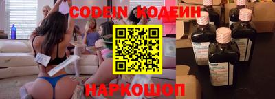 соль курить ск Бугуруслан