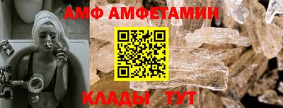 кокс Бузулук
