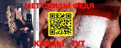 кокс Бузулук