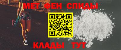 кокс Бузулук
