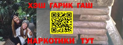 кокс Бузулук