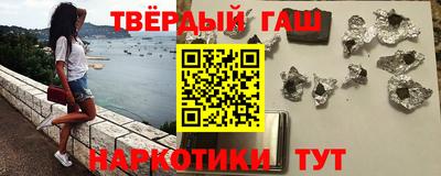 кокс Бузулук