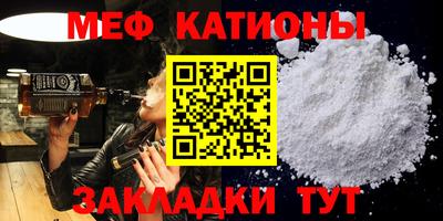 скорость Будённовск