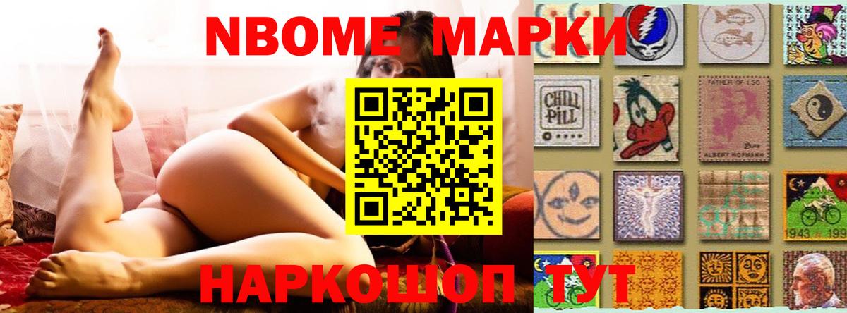 Лсд 25 экстази ecstasy  Вход с VPN  KRAKEN рабочий сайт  Первоуральск  Лсд 25 экстази кислота 