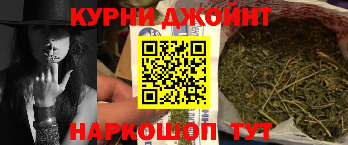 Конопля VHQ Первоуральск
